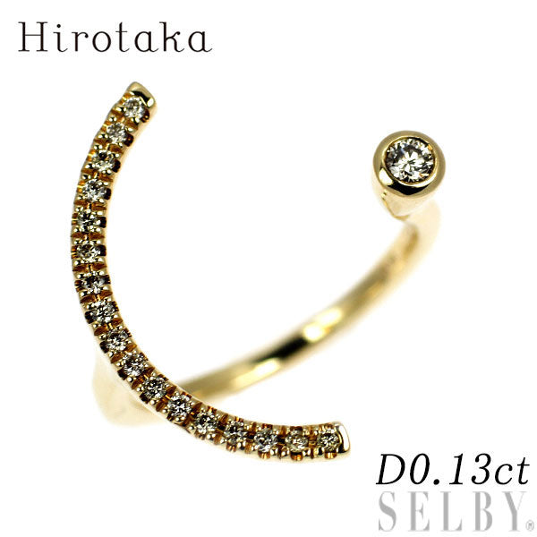 Hirotaka K10YG ダイヤモンド リング 0.13ct  ツリーホッパー 受注生産現行モデル