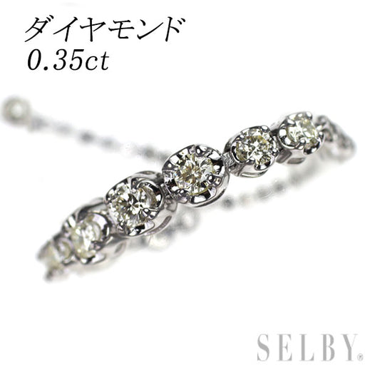 K18WG ダイヤモンド チェーンリング 0.35ct ピンキー～20号 — セルビー  