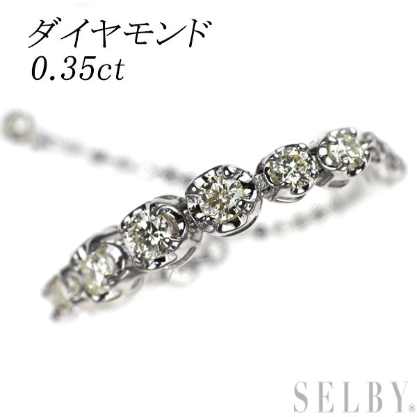K18WG ダイヤモンド チェーンリング 0.35ct  ピンキー～20号