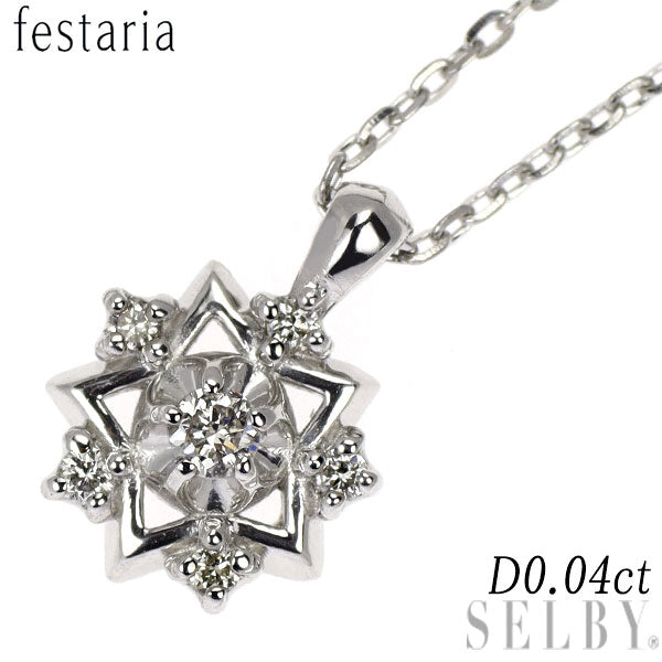 フェスタリア/bijou SOPHIA Pt900/ Pt850 ダイヤモンド ペンダントネックレス 0.04ct