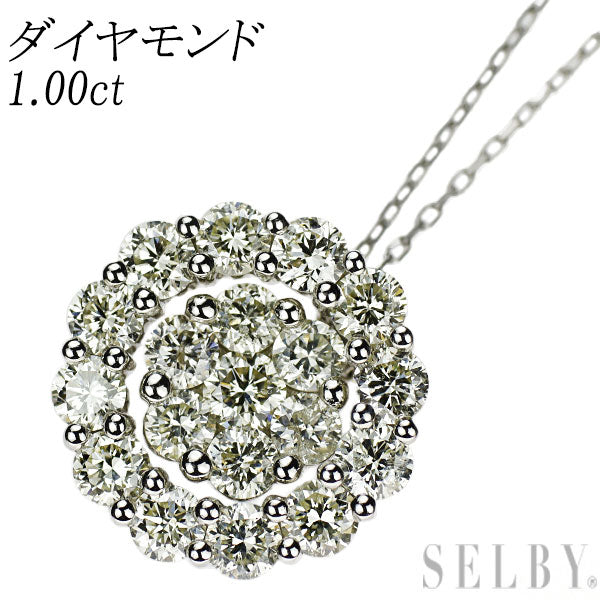 Pt950/ Pt850 ダイヤモンド ペンダントネックレス 1.00ct 3Way