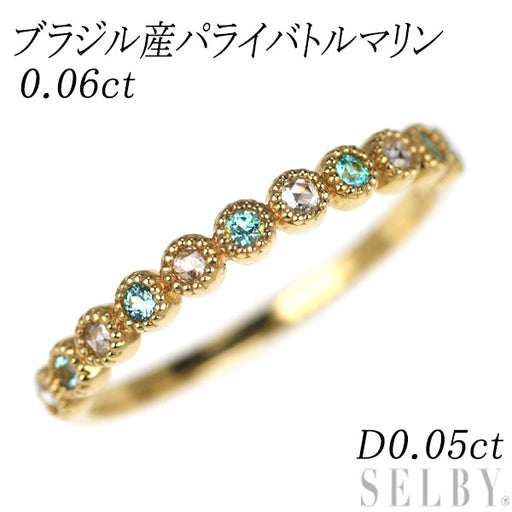 新品 K18YG ブラジル産 パライバトルマリン ローズカットダイヤモンド