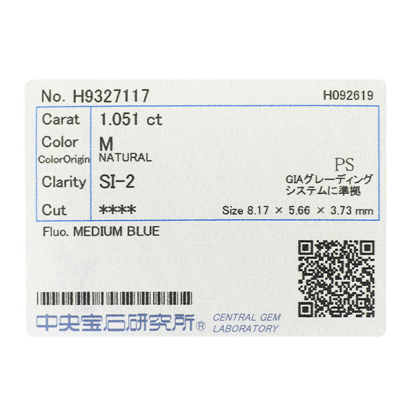 Pt900/Pt850 ペアシェイプカット ダイヤモンド ペンダントネックレス 1.051ct M SI2