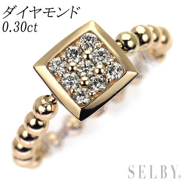 K18PG ダイヤモンド リング 0.30ct