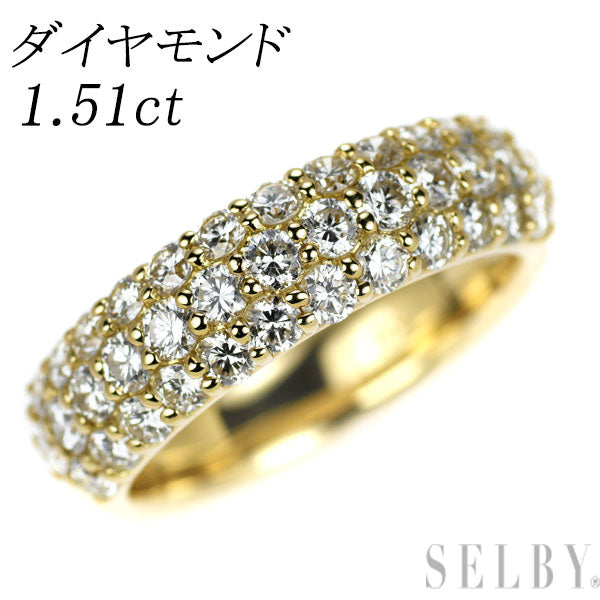 K18YG ダイヤモンド リング 1.51ct パヴェ