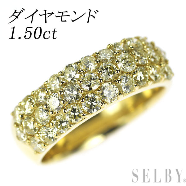 K18YG ダイヤモンド リング 1.50ct パヴェ
