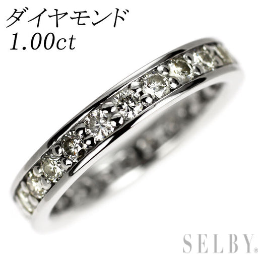 Pt950 ダイヤモンド リング 1.00ct フルエタニティ — セルビー
