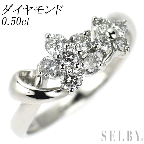 Pt900 ダイヤモンド リング 0.50ct フラワー