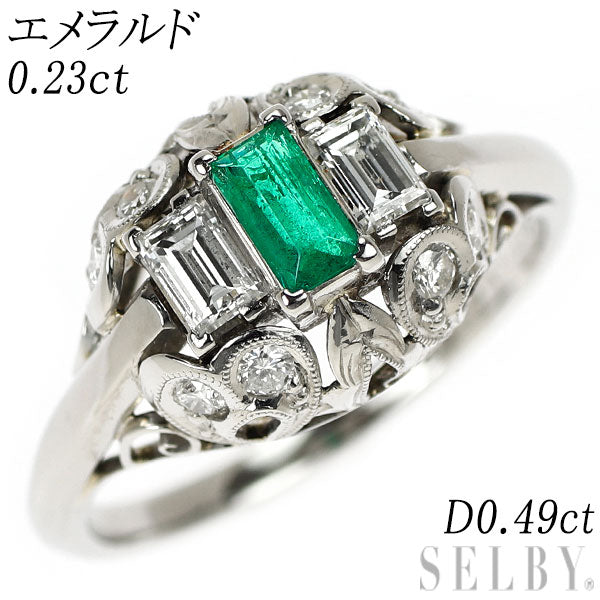 Pt900 エメラルド ダイヤモンド リング 0.23ct 0.32ct 0.17ct 陽刻ビンテージ 昭和風レトロ