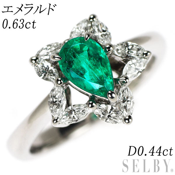 Pt900 エメラルド ダイヤモンド リング 0.63ct D0.44ct フラワー