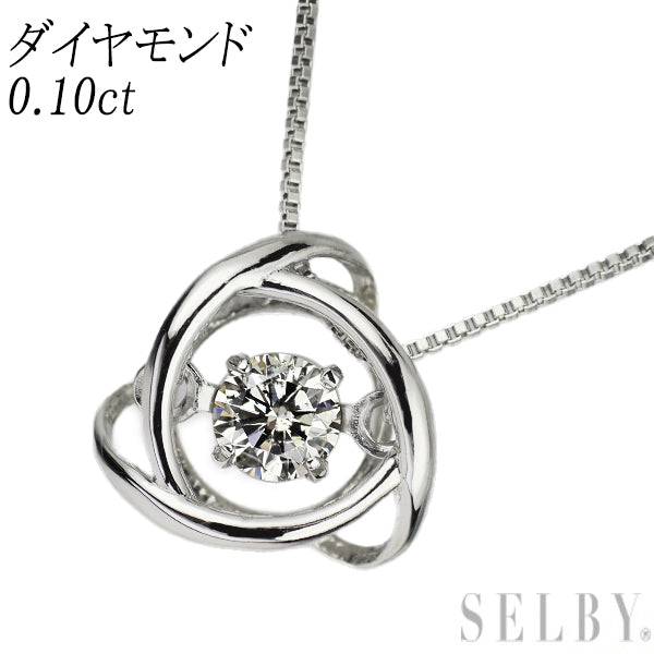 Pt900/ Pt850 ダイヤモンド ペンダントネックレス 0.10ct