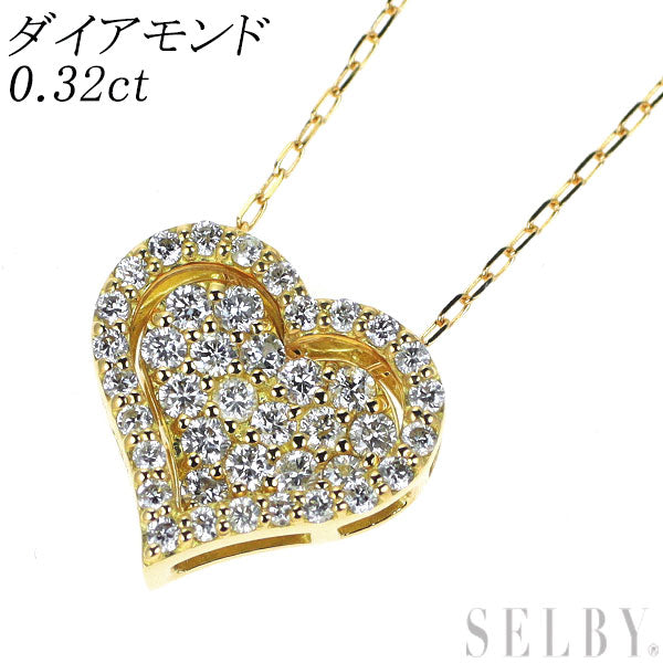 K18YG ダイヤモンド ペンダントネックレス 0.32ct ハート 3Way