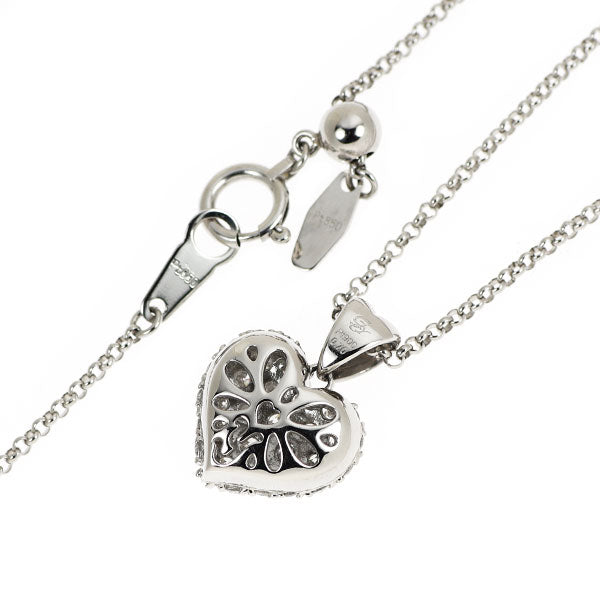 ゆきざき Pt900/ Pt850 ダイヤモンド ペンダントネックレス 0.70ct ハート