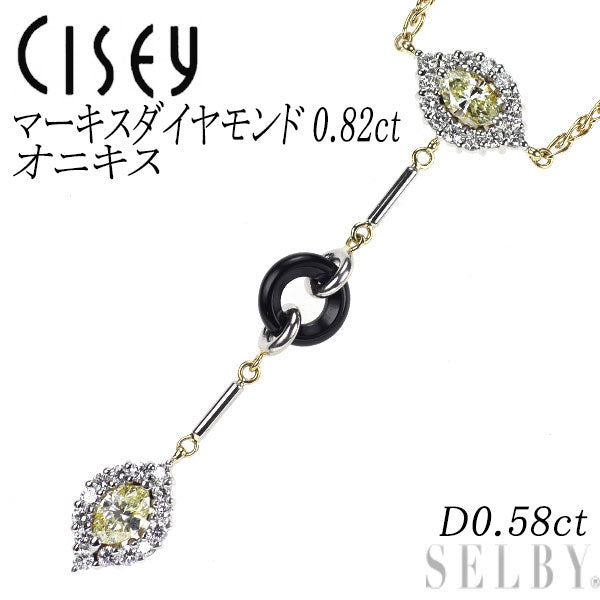 チセー Pt900/K18YG マーキスダイヤモンド オニキス ペンダントネックレス 0.82ct D0.58ct