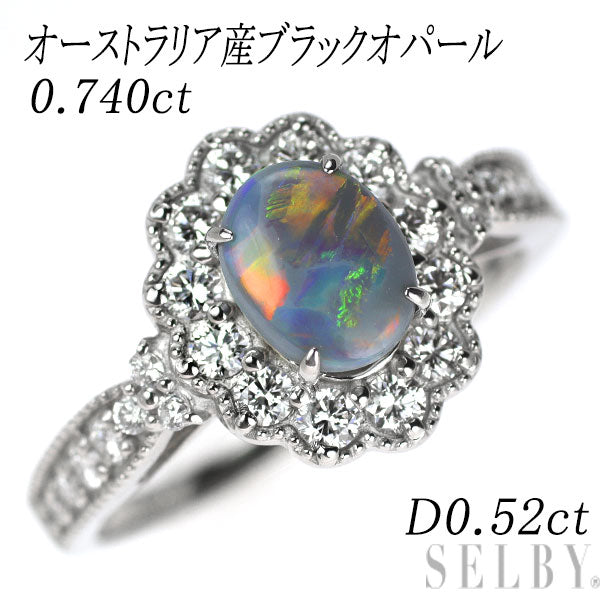 新品 Pt950 オーストラリア産ブラック オパール ダイヤモンド リング 0.740ct D0.52ct 【エスコレ】