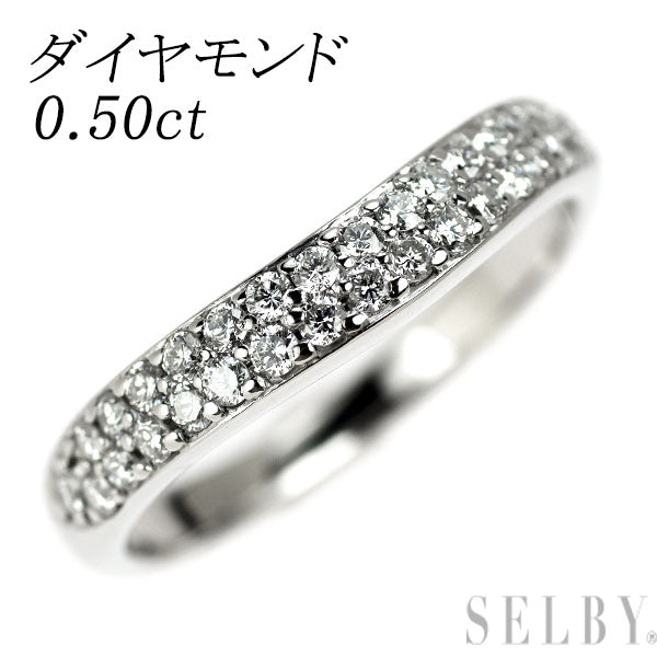 K18WG ダイヤモンド リング 0.50ct パヴェ