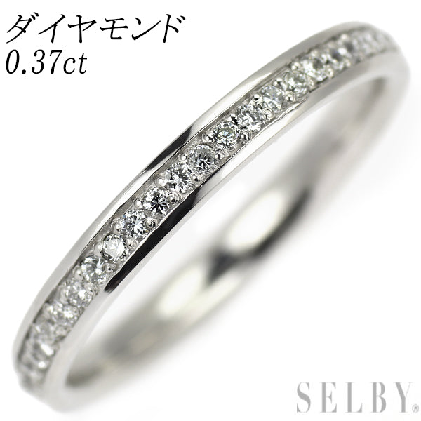 Pt900 ダイヤモンド リング 0.37ct フルエタニティ