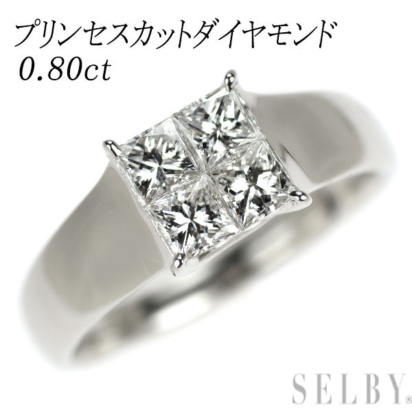 Pt900 プリンセスカット ダイヤモンド リング 0.80ct
