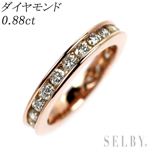 K18PG ダイヤモンド リング 0.88ct フルエタニティ ピンキー