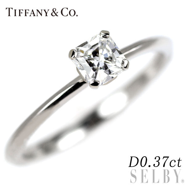 ティファニー Pt950 ダイヤモンド リング 0.37ct トゥルー