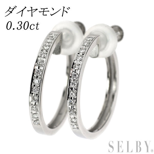 Pt900 ダイヤモンド フープ イヤリング 0.30ct