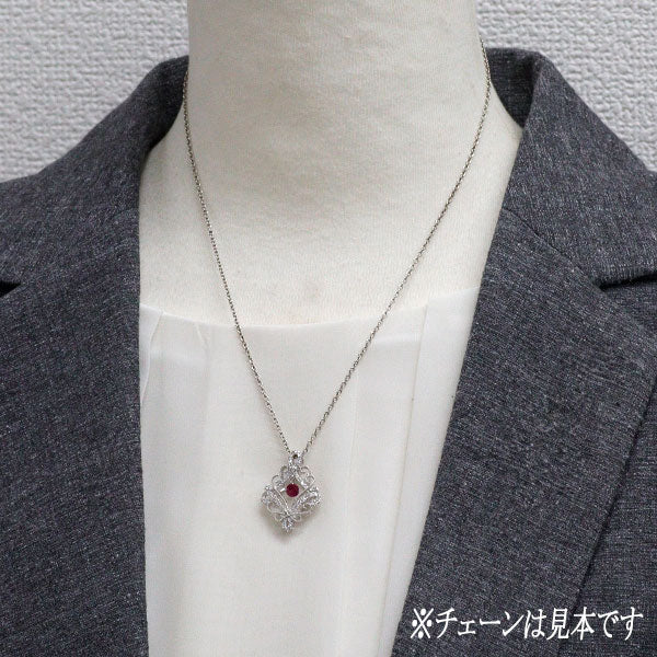 K18WG ピンクサファイア ダイヤモンド ペンダントトップ 0.30ct D0.40ct