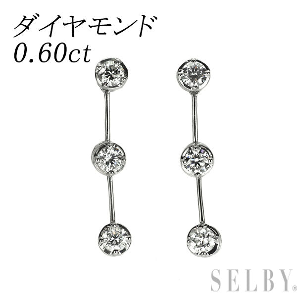 Pt900 ダイヤモンド ピアス 0.60ct スリーストーン