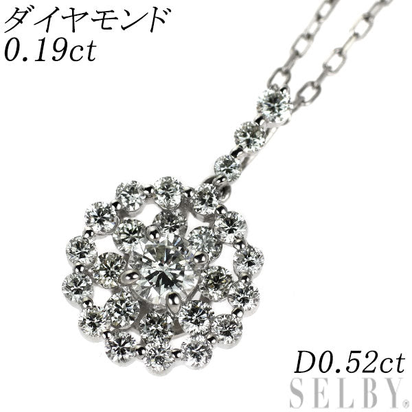 Pt900/ Pt850 ダイヤモンド ペンダントネックレス 0.19ct D0.52ct