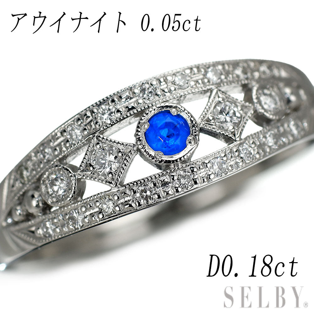 Pt900 アウイナイト・ダイヤモンド リング アウイナイト リング 0.04ct D0.17ct pt900 | fortejewelry