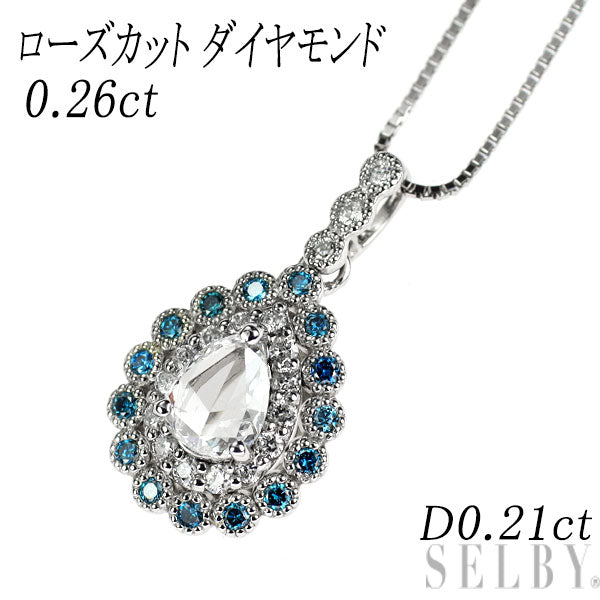 Pt950/ Pt850 ペアシェイプローズカット ダイヤモンド ペンダントネックレス 0.26 D0.21ct