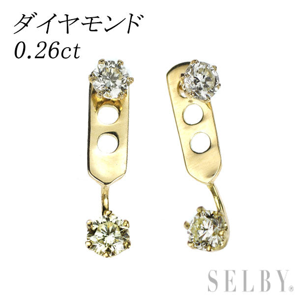 K18YG ダイヤモンド ピアス 0.26ct 2Way