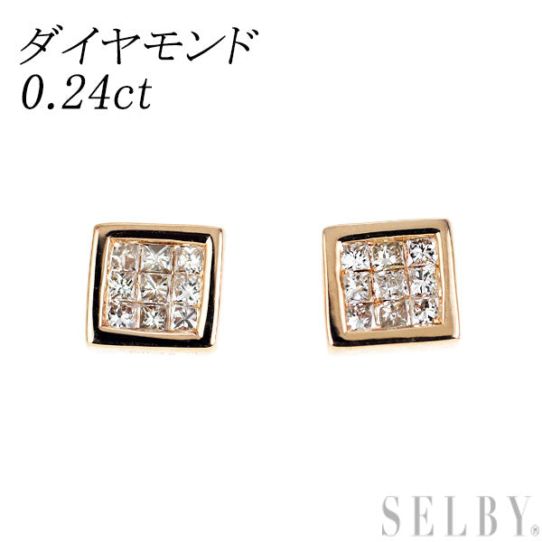 K18PG ダイヤモンド ピアス 0.24ct  ミステリーセッティング