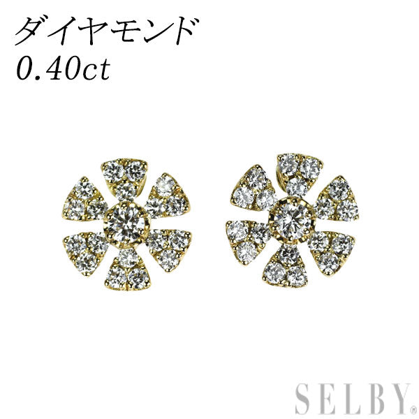 K18YG ダイヤモンド ピアス 0.40ct フラワー