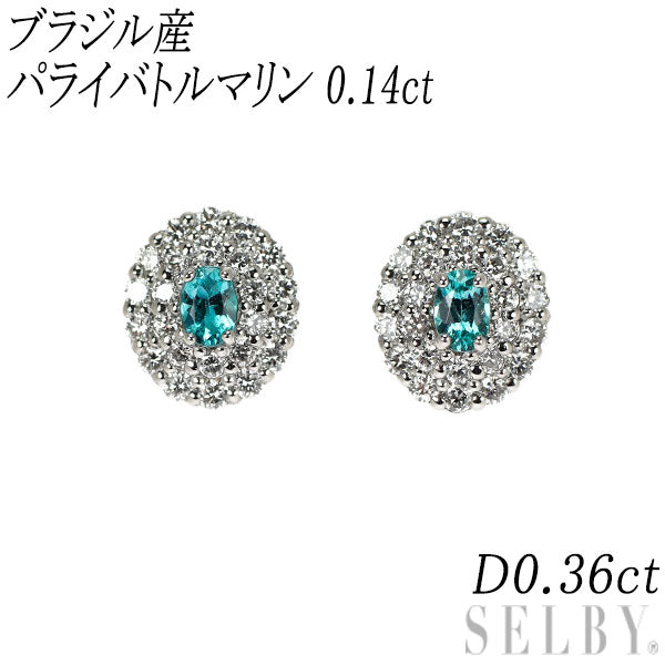 新品 Pt900 ブラジル産 パライバトルマリン ダイヤモンド ピアス