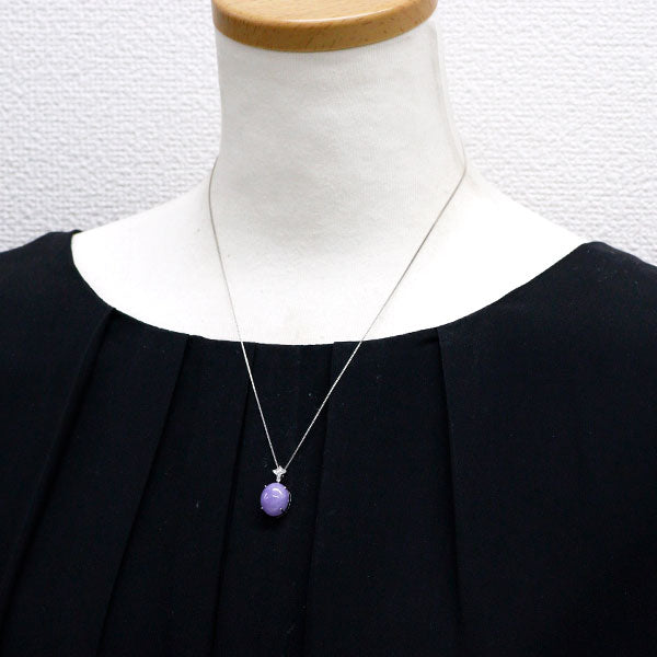 Pt900/ Pt850 ラベンダー 翡翠 ダイヤモンド ペンダントネックレス  