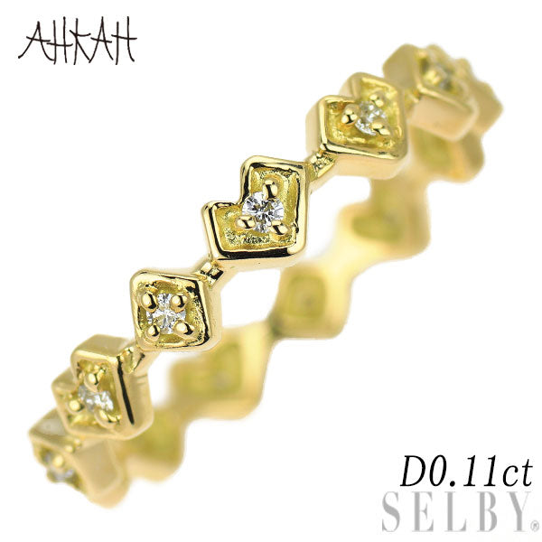アーカー K18YG ダイヤモンド リング 0.11ct フルエタニティ  