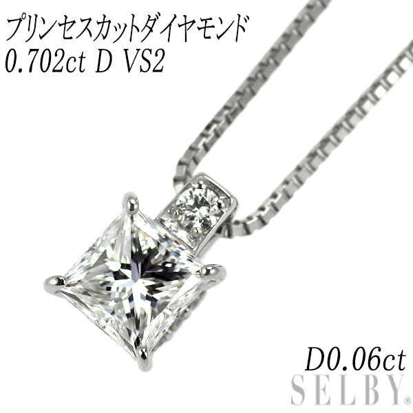 Pt900/Pt850 プリンセスカット ダイヤモンド ペンダントネックレス 0.702ct D VS2 D0.06ct