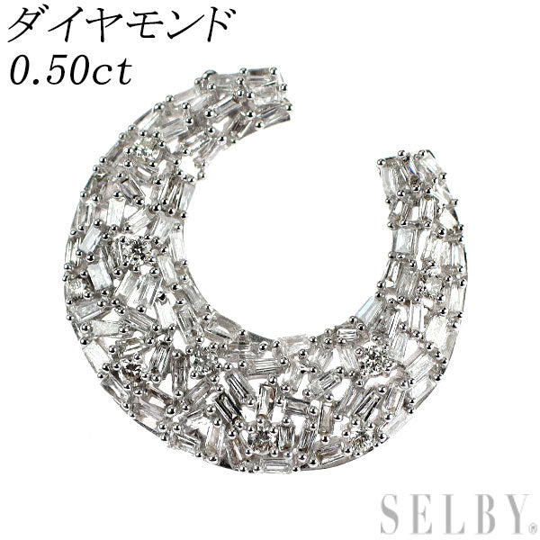 K18WG ダイヤモンド ペンダントトップ 0.50ct 馬蹄 三日月
