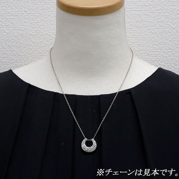 K18WG ダイヤモンド ペンダントトップ 0.50ct 馬蹄 三日月