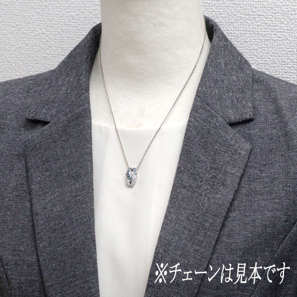 希少 K18WG アレキサンドライト ダイヤモンド ペンダントトップ 0.38ct D0.31ct パヴェ