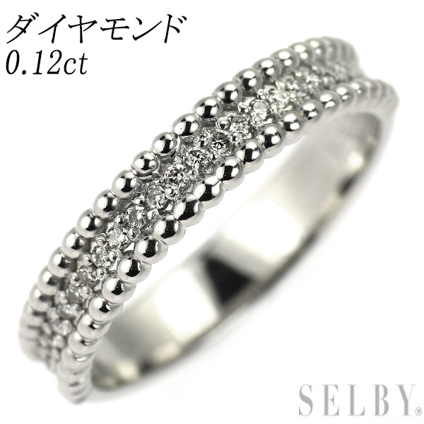 Pt900 ダイヤモンド リング 0.12ct ハーフエタニティ