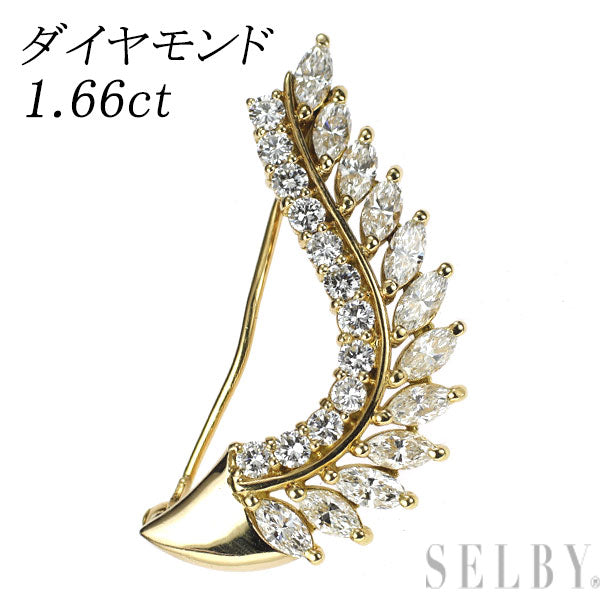 K18YG ダイヤモンド ブローチ 1.66ct