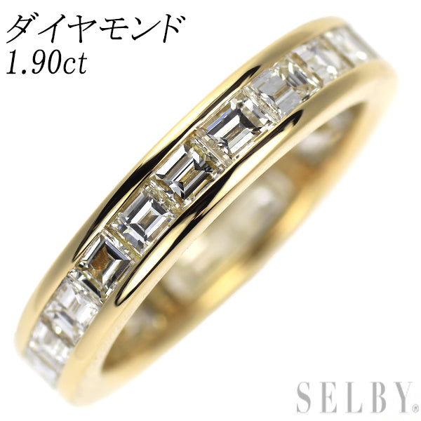 K18YG ダイヤモンド リング 1.90ct フルエタニティ