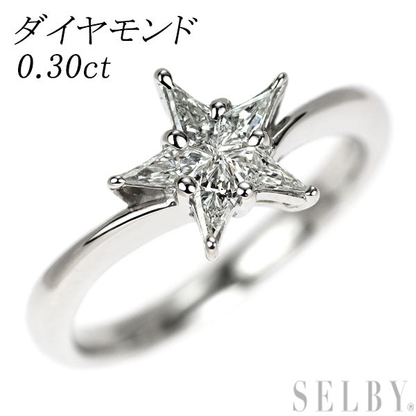 Pt900 ダイヤモンド リング 0.30ct スター 星 — セルビーオンラインストア 