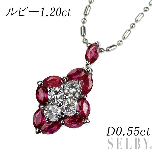 Pt900/Pt850 ダイヤモンド ルビー ペンダントネックレス 0.55ct D1  