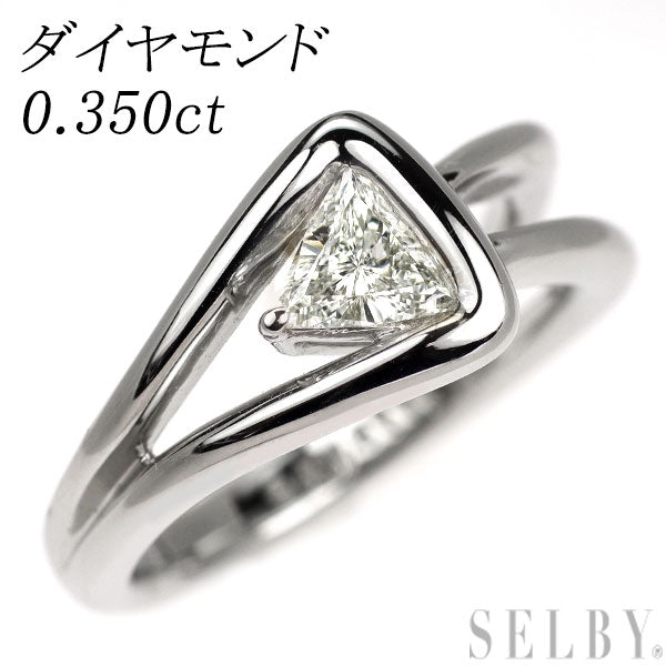 Pt900 ダイヤモンド リング 0.350ct