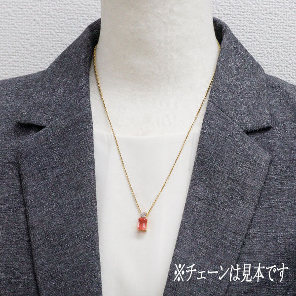 K18YG ロードクロサイト ダイヤモンド ペンダントトップ 4.23ct D0.348ct