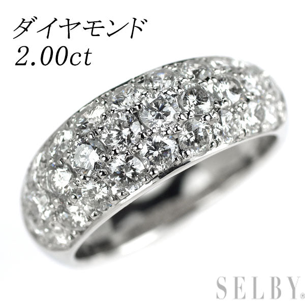 Pt900 ダイヤモンド リング 2.00ct パヴェ
