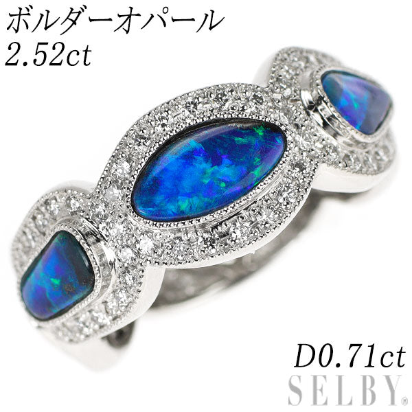 Pt900 ボルダーオパール ダイヤモンド リング 2.52ct D0.71ct
