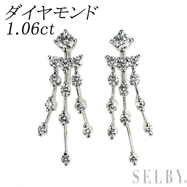 Pt900 ダイヤモンド ピアス 1.06ct